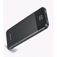 Powerbank for use with the new GemLight SUPER